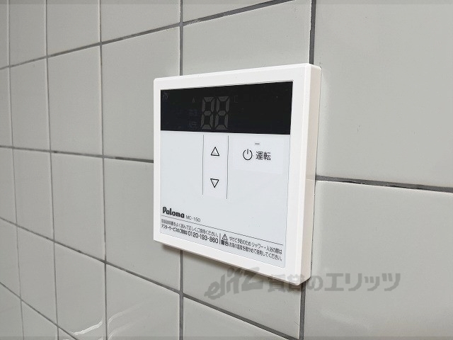 その他設備　給湯器リモコン