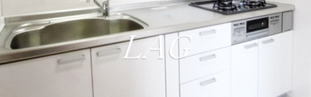 収納　キッチン下部収納です。