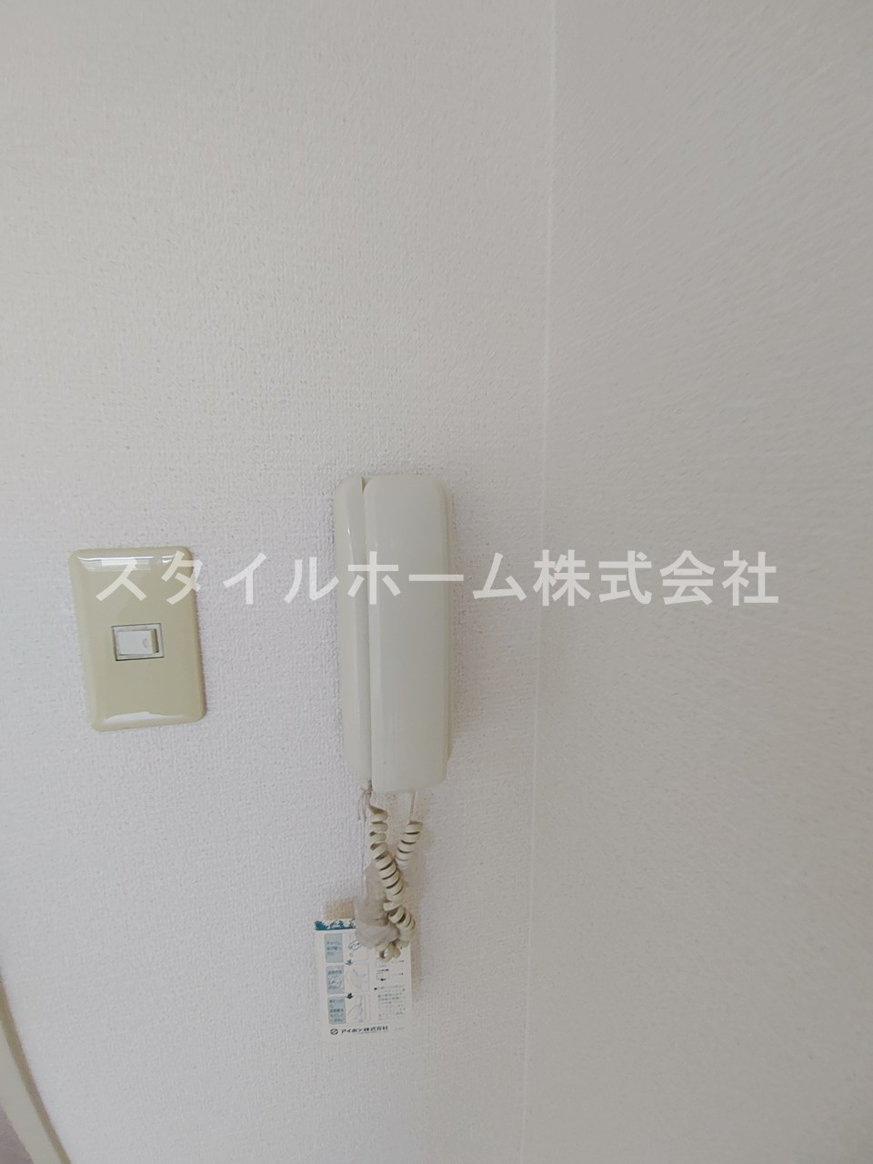 セキュリティ　イメージ写真です。
