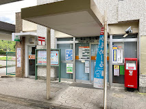 郵便局　泉北三原台郵便局（郵便局）まで1257m