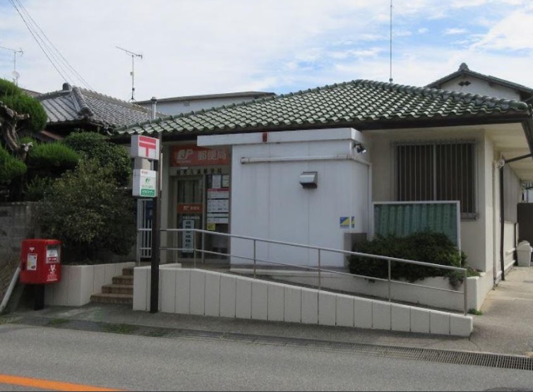郵便局　稲美天満郵便局（郵便局）まで1505m