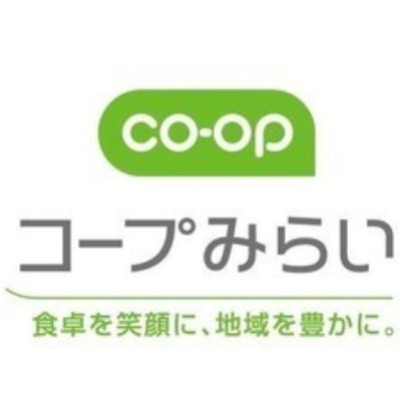 スーパー　コープ　田端店（スーパー）まで313m