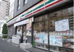 コンビニ　セブンイレブン文京本駒込4丁目店（コンビニ）まで137m