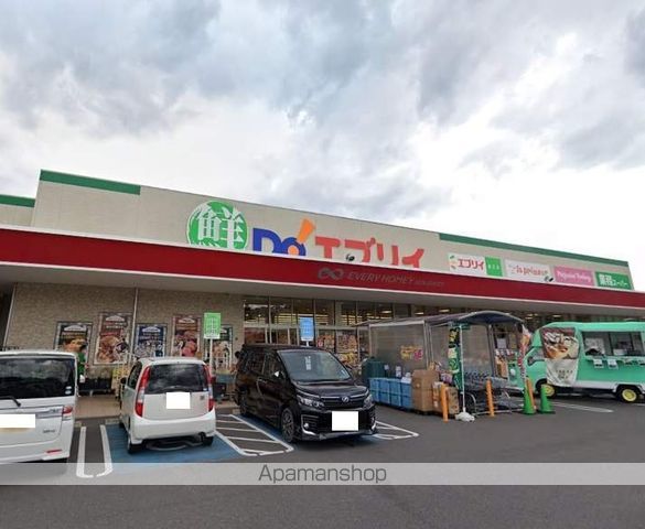 スーパー　（株）エブリイ／蔵王店（スーパー）まで1447m