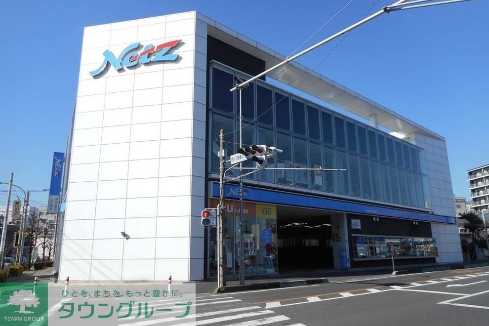 ショッピングセンター　ＴＯＹＯＴＡ（ショッピングセンター）まで650m