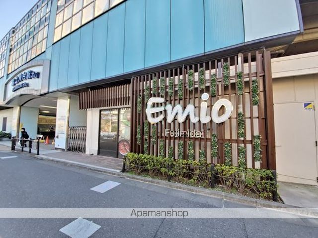 その他　Ｅｍｉｏ（その他）まで1059m