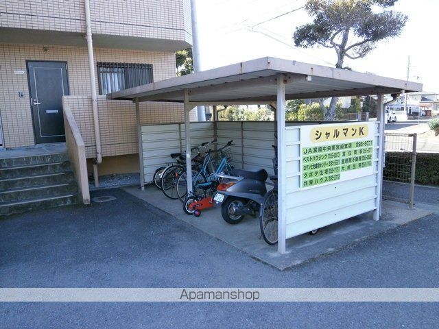 その他共有部分　その他共有部分