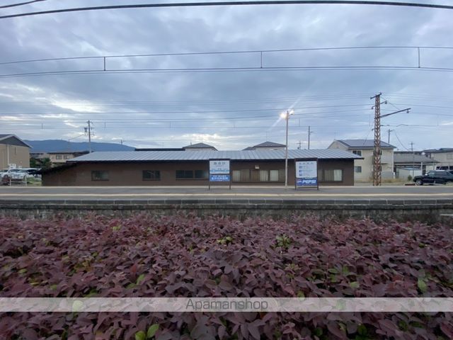 その他　朝陽駅（その他）まで1631m