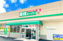 スーパー　業務スーパー橿原神宮前店（スーパー）まで1203m