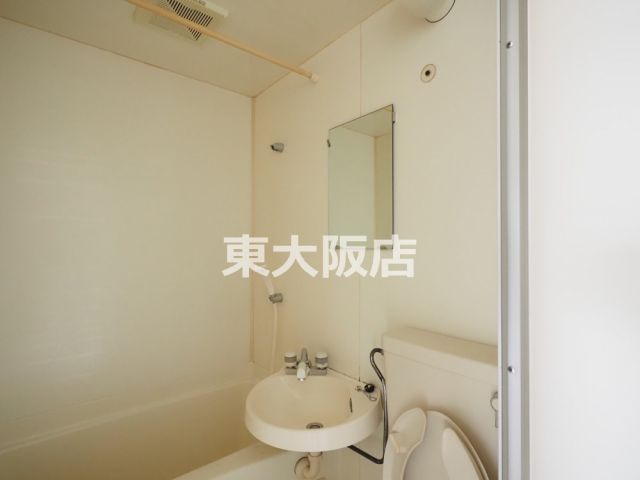パルイレブンの風呂写真