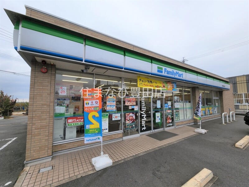 コンビニ　ファミリーマート安城篠目童子店（コンビニ）まで287m