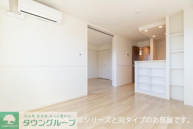 居室・リビング　★お部屋探しは、タウンハウジング多摩センター店へ★
