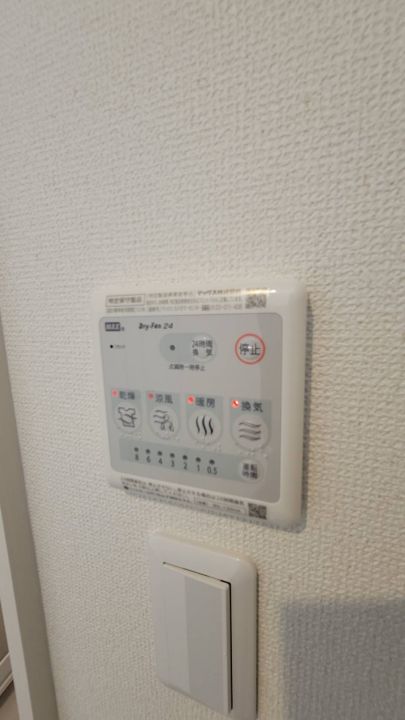 その他設備　浴室乾燥機です