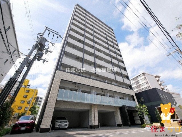 建物外観　★ ★ 口コミ平均4.94のお店 ★ ★