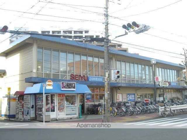 スーパー　西友西国立店（スーパー）まで402m