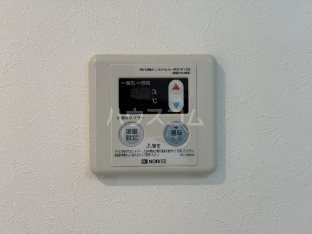 ココリータ戸塚のその他写真