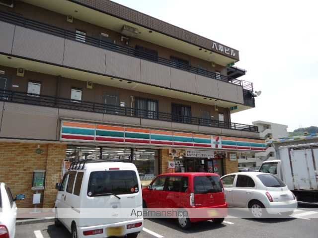 その他　セブンイレブン倉敷堀南店（その他）まで525m