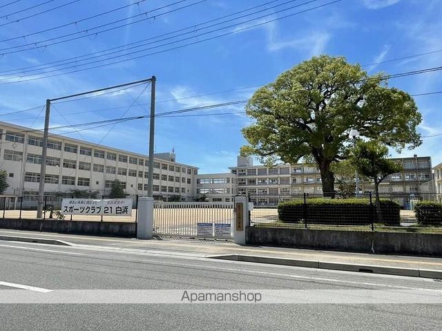 小学校　白浜小学校（小学校）まで2495m