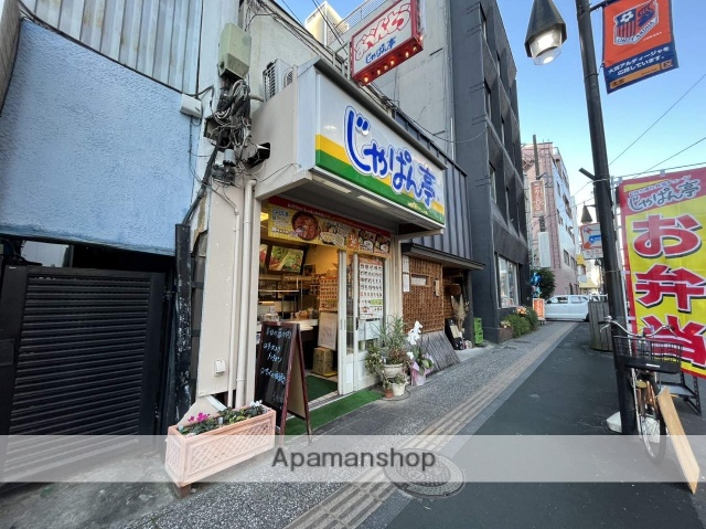 飲食店　じゃぱん亭　大宮西口店（飲食店）まで318m
