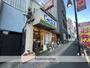 飲食店　じゃぱん亭　大宮西口店（飲食店）まで318m