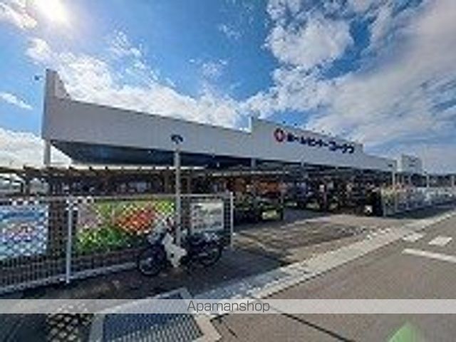 ホームセンター　コーナン多肥店さん（ホームセンター）まで1800m