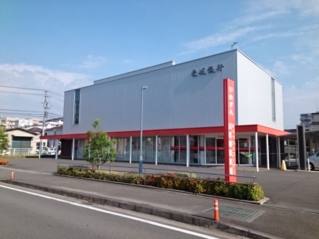 銀行　愛媛銀行来住支店様（銀行）まで1000m