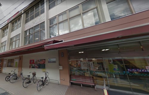 スーパー　生活協同組合コープこうべ コープ夙川（スーパー）まで191m