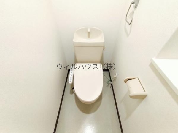 トイレ　ウォシュレット！