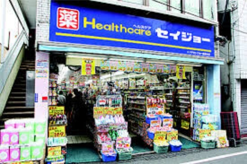 ドラックストア　ココカラファイン豪徳寺店（ドラッグストア）まで382m