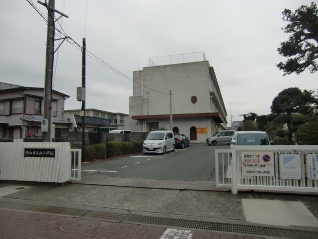 小学校　浜松市立西小学校（小学校）まで447m