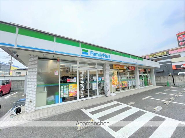 スーパー　ロヂャース（スーパー）まで514m