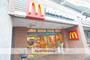 飲食店　マクドナルド瀬谷駅前店（飲食店）まで531m