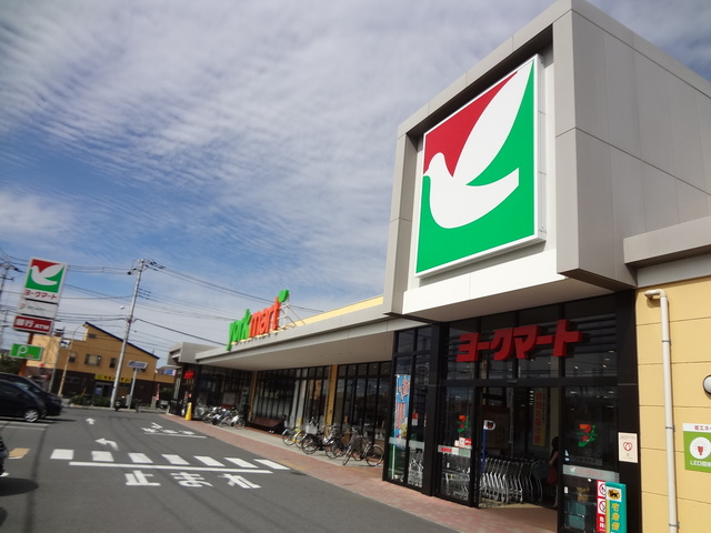 スーパー　ヨークマート入間扇台店（スーパー）まで885m
