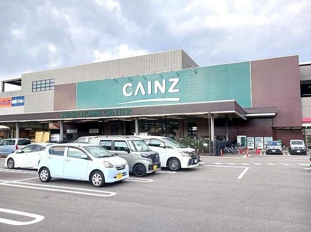 ホームセンター　カインズ名古屋みなと店（ホームセンター）まで1300m