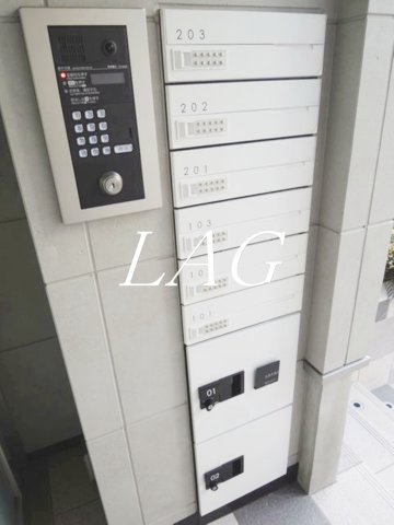 その他共有部分　宅配ボックスです。