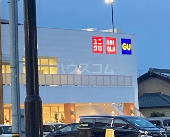 ショッピングセンター　ユニクロ 尾張旭店（ショッピングセンター）まで703m