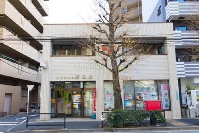 郵便局　中野南台二郵便局（郵便局）まで319m