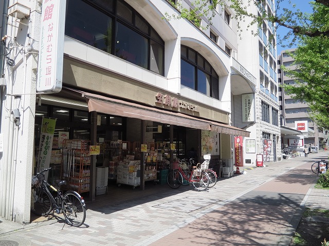 スーパー　生鮮館なかむら堀川店（スーパー）まで334m