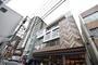 スーパー　大野屋小杉店（スーパー）まで341m