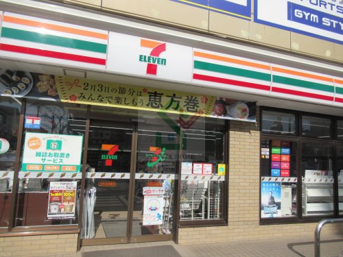 コンビニ　セブンイレブン小平花小金井駅南口店（コンビニ）まで195m