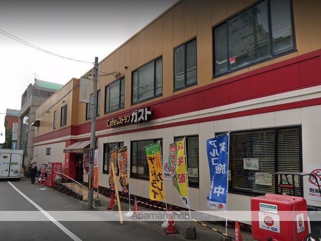 飲食店　ガスト池田駅前店（飲食店）まで164m