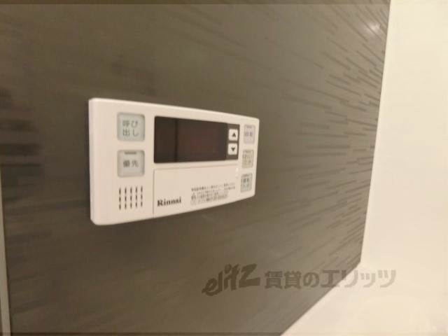 その他設備　給湯器リモコン