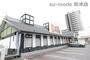 飲食店　にぎり長次郎 草津店（飲食店）まで526m