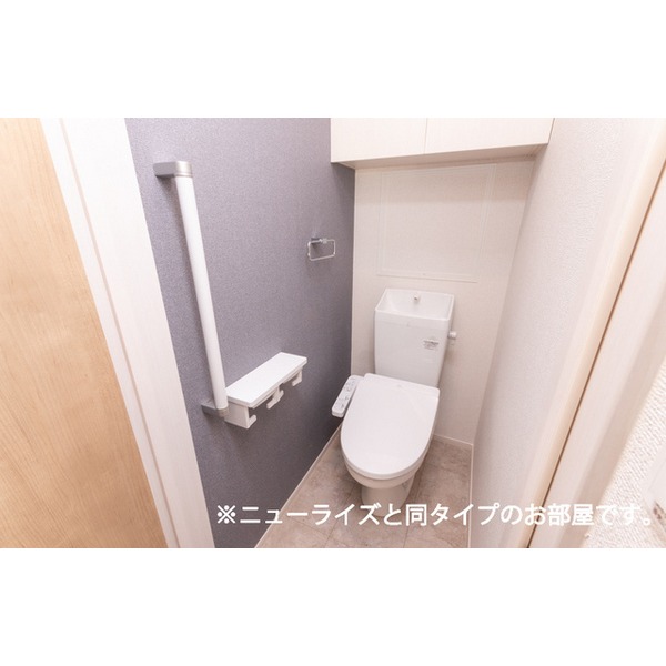 サウス ブリーズ ショウワのトイレ写真