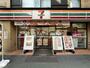 コンビニ　セブンイレブン 品川中延5丁目店（コンビニ）まで543m