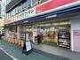 ドラックストア　ココカラファイン 荏原町店（ドラッグストア）まで568m
