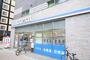 コンビニ　ローソン 中区錦一丁目店（コンビニ）まで13m