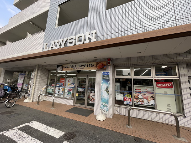 コンビニ　ローソン下馬3丁目店（コンビニ）まで314m