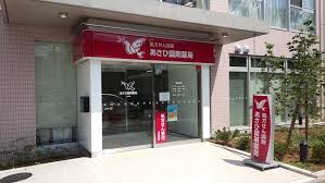 ドラックストア　あさひ調剤薬局 亀有店（ドラッグストア）まで389m