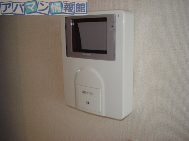 セキュリティ　※別号室のお写真になります